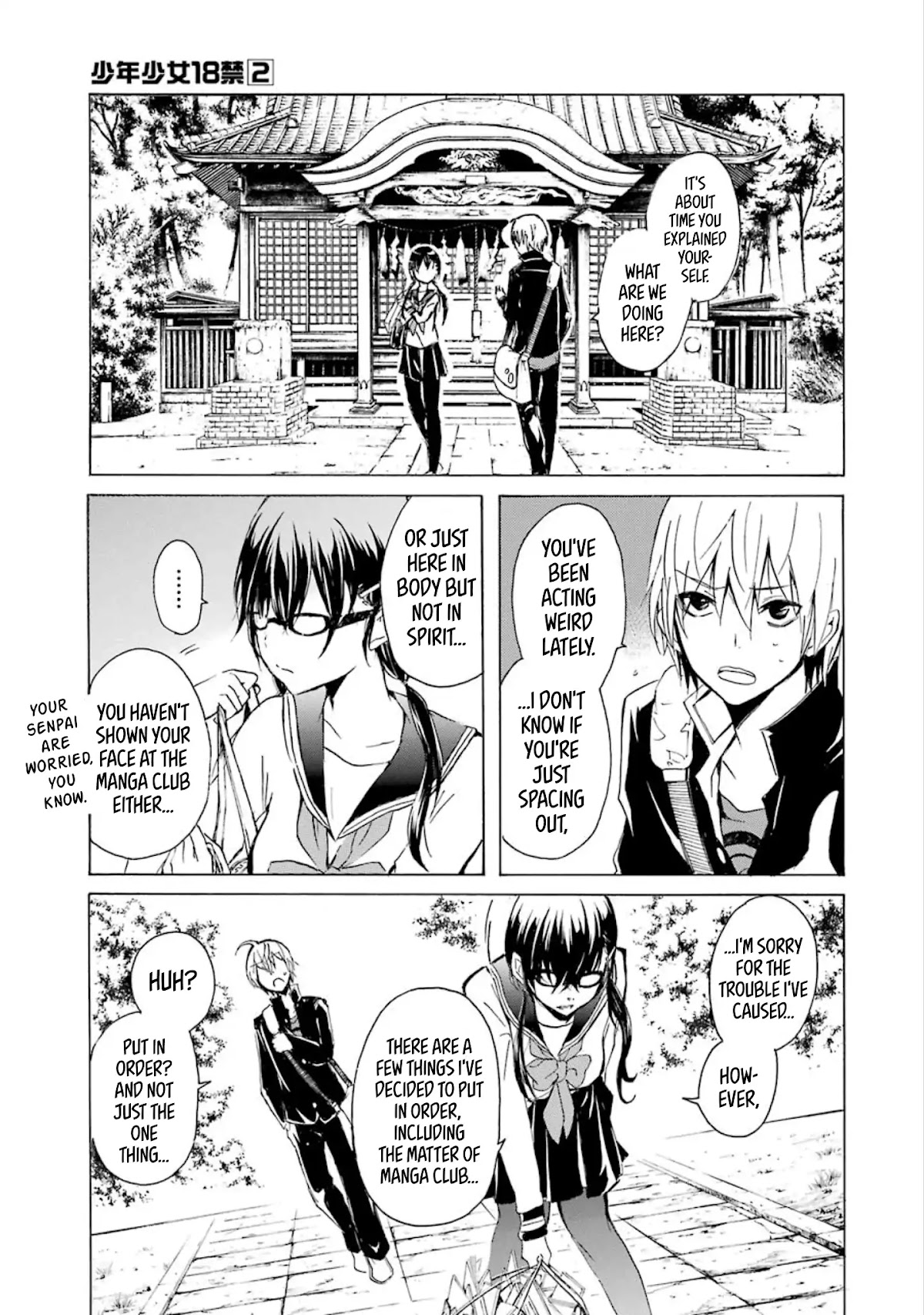 Shounen Shoujo 18 kin Chapter 18 page 7 - Chapter 18