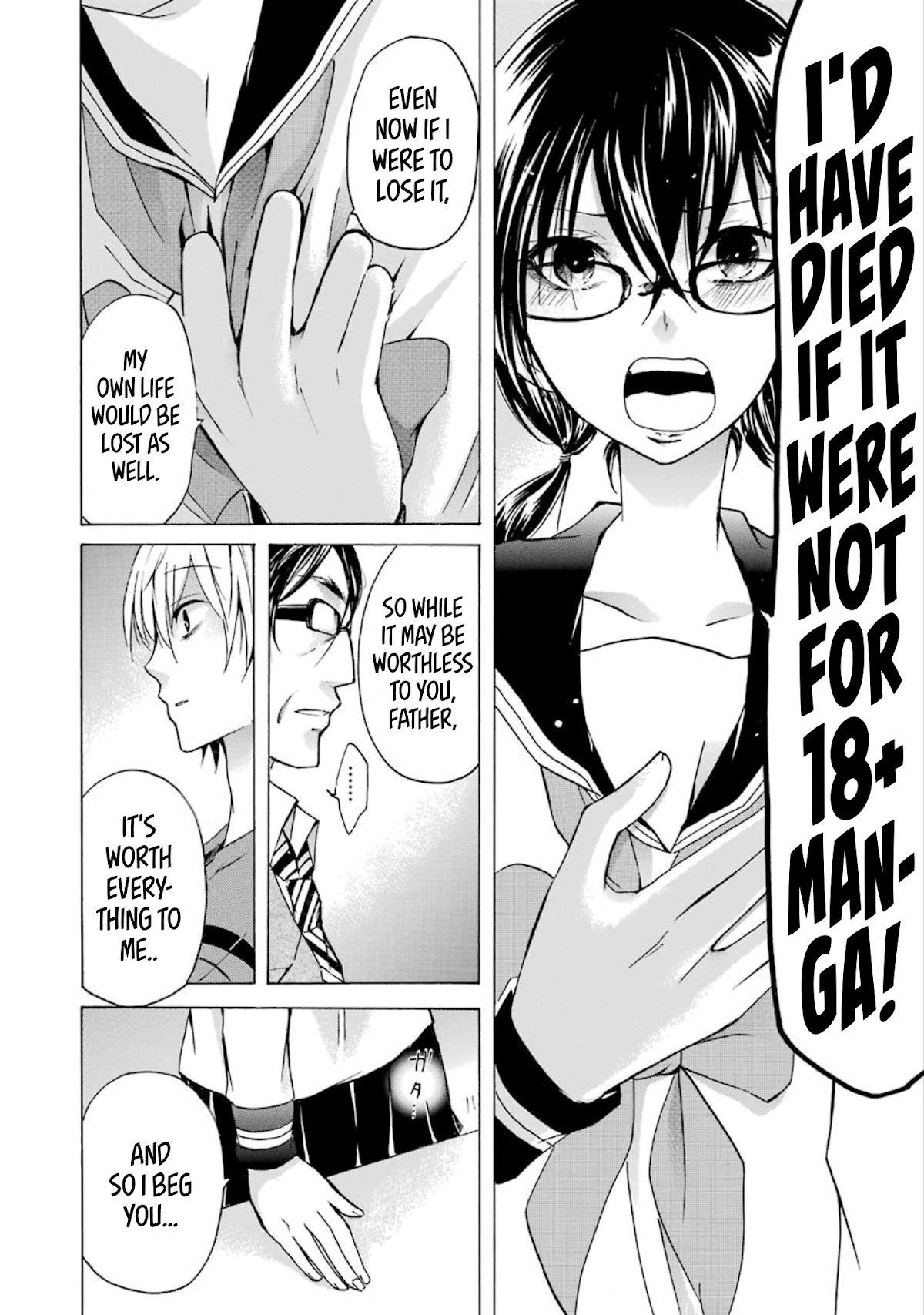 Shounen Shoujo 18 kin Chapter 19 page 13 - Chapter 19