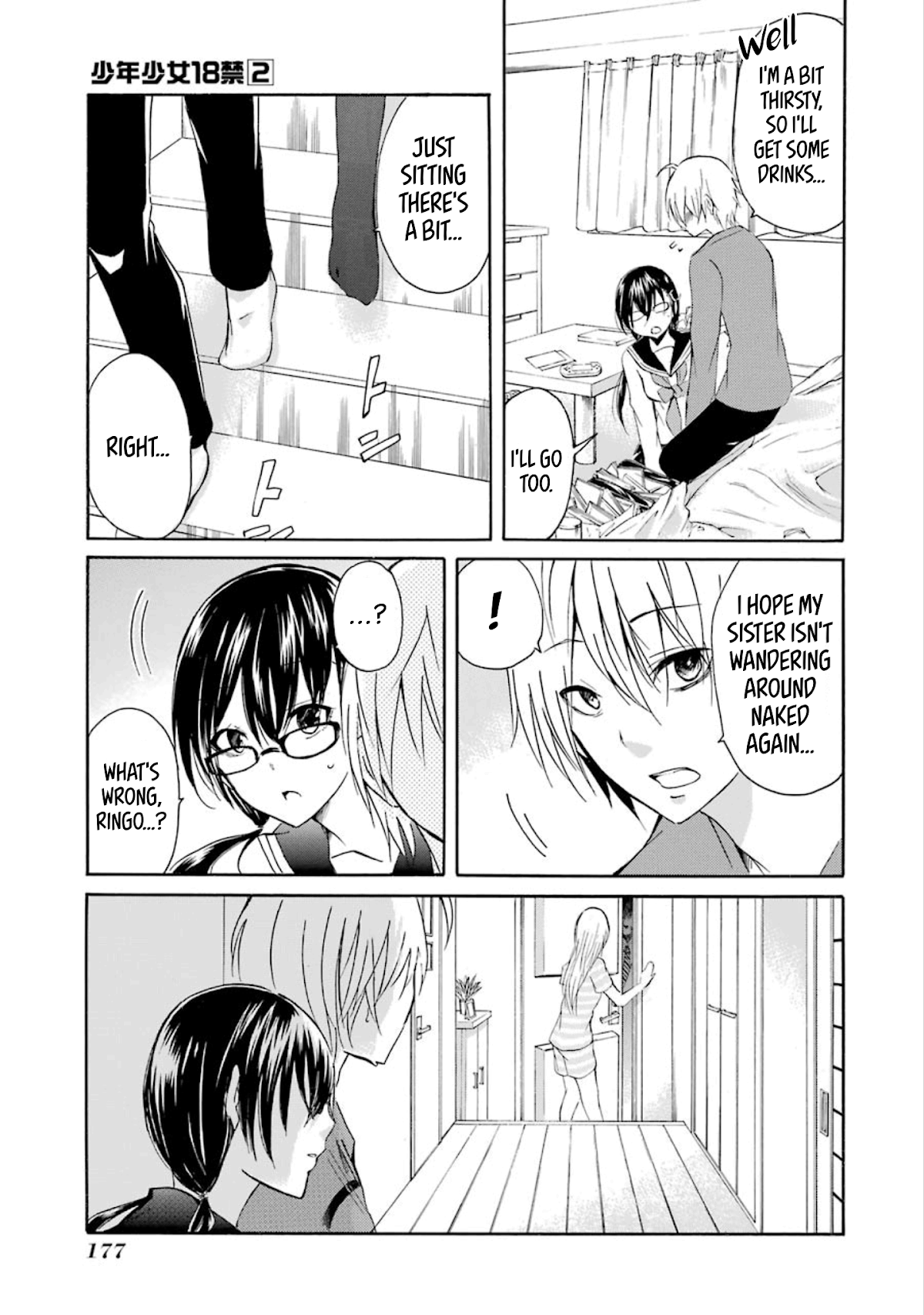 Shounen Shoujo 18 kin Chapter 19 page 5 - Chapter 19