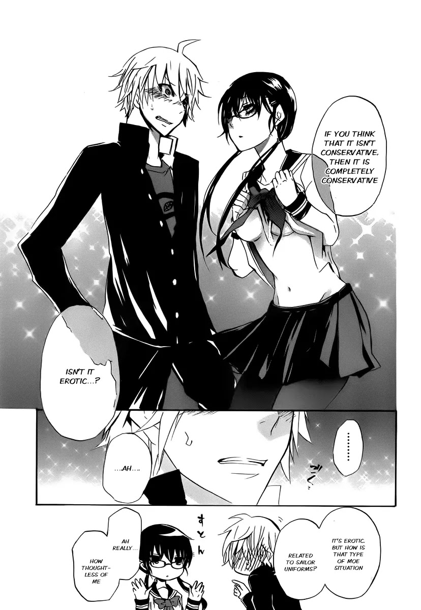 Shounen Shoujo 18 kin Chapter 2 page 10 - Chapter 2