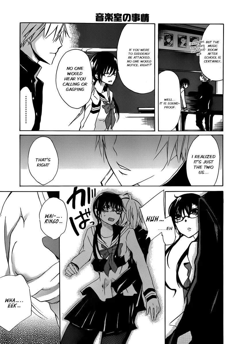 Shounen Shoujo 18 kin Chapter 2 page 12 - Chapter 2