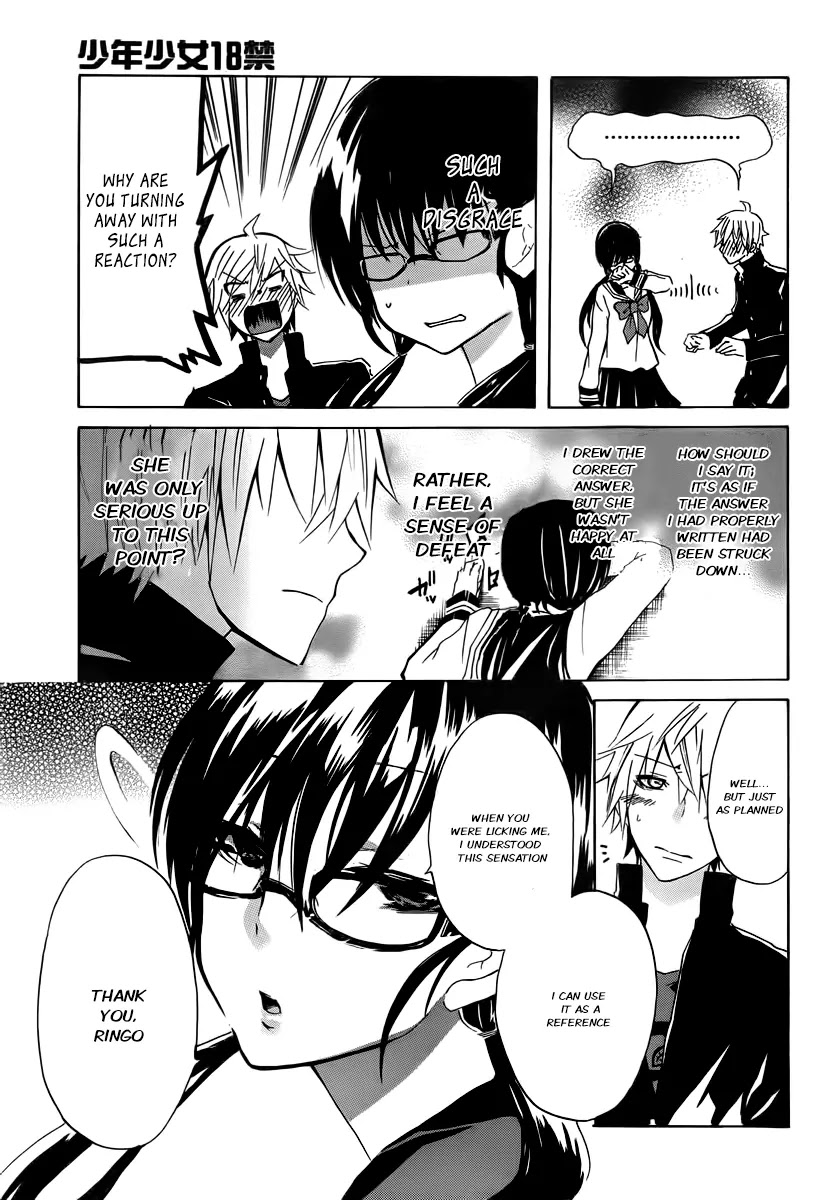 Shounen Shoujo 18 kin Chapter 2 page 18 - Chapter 2