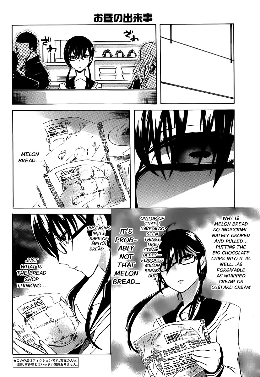 Shounen Shoujo 18 kin Chapter 2 page 5 - Chapter 2