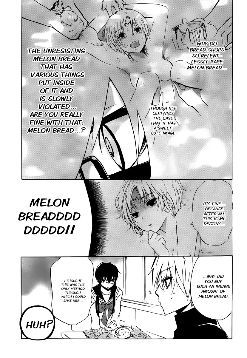 Shounen Shoujo 18 kin Chapter 2 page 6 - Chapter 2