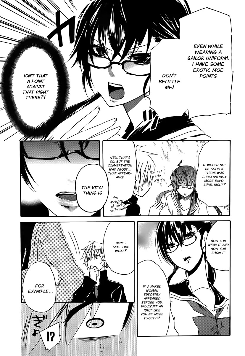 Shounen Shoujo 18 kin Chapter 2 page 8 - Chapter 2