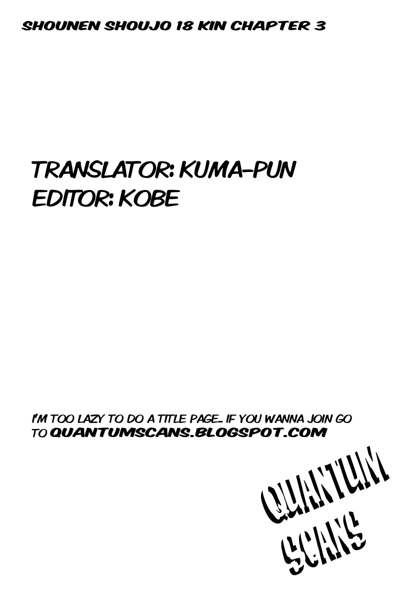 Shounen Shoujo 18 kin Chapter 3 page 1 - Chapter 3: [End]