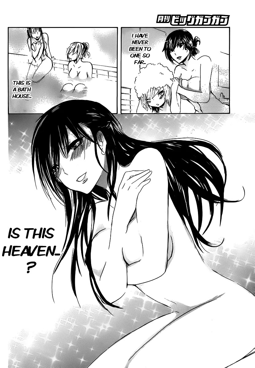 Shounen Shoujo 18 kin Chapter 3 page 10 - Chapter 3: [End]