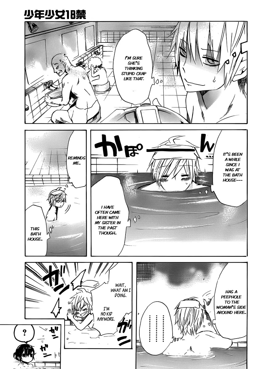 Shounen Shoujo 18 kin Chapter 3 page 11 - Chapter 3: [End]