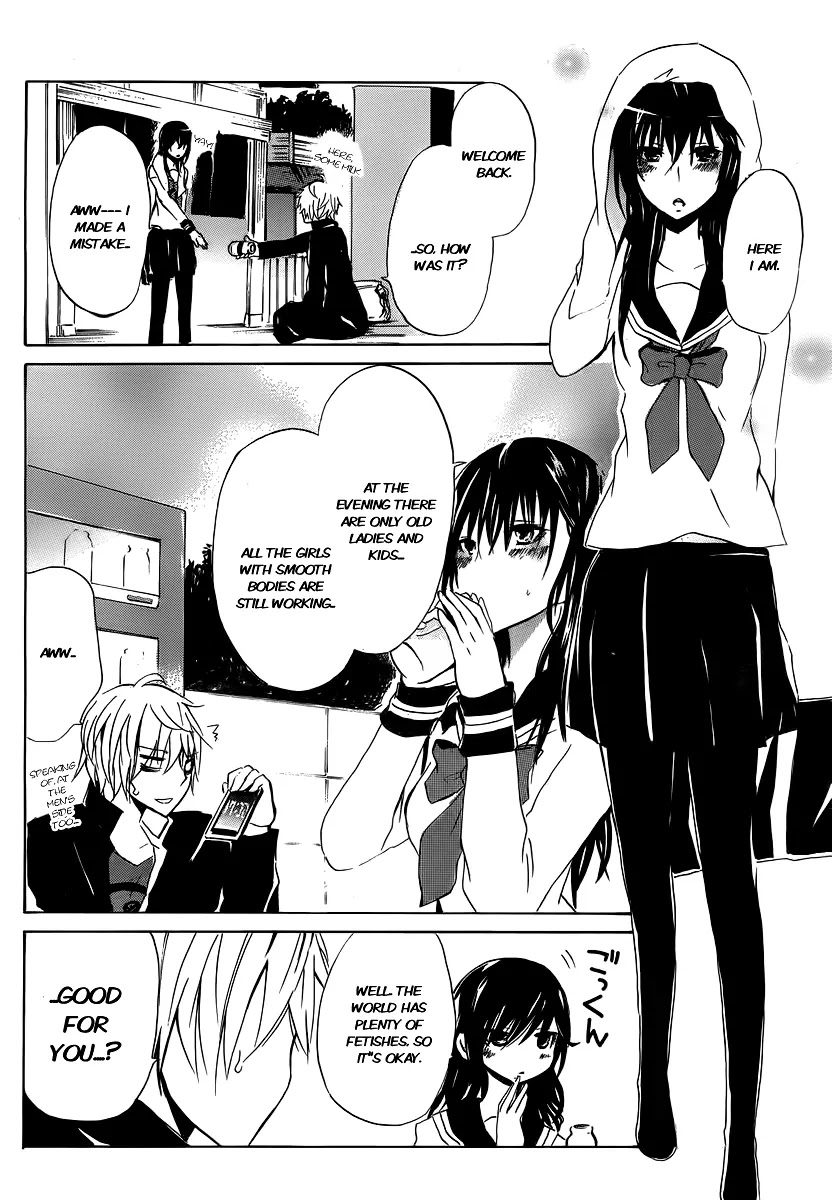 Shounen Shoujo 18 kin Chapter 3 page 12 - Chapter 3: [End]