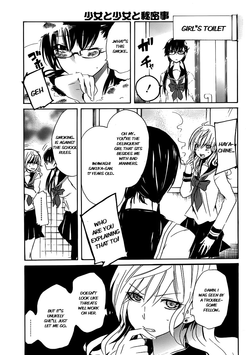 Shounen Shoujo 18 kin Chapter 3 page 13 - Chapter 3: [End]