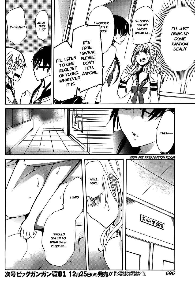 Shounen Shoujo 18 kin Chapter 3 page 14 - Chapter 3: [End]