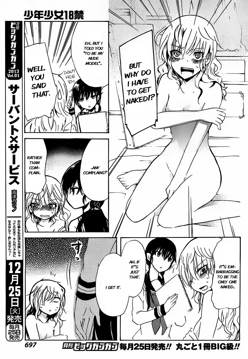 Shounen Shoujo 18 kin Chapter 3 page 15 - Chapter 3: [End]
