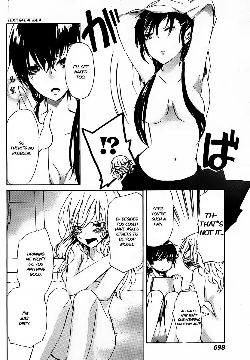 Shounen Shoujo 18 kin Chapter 3 page 16 - Chapter 3: [End]
