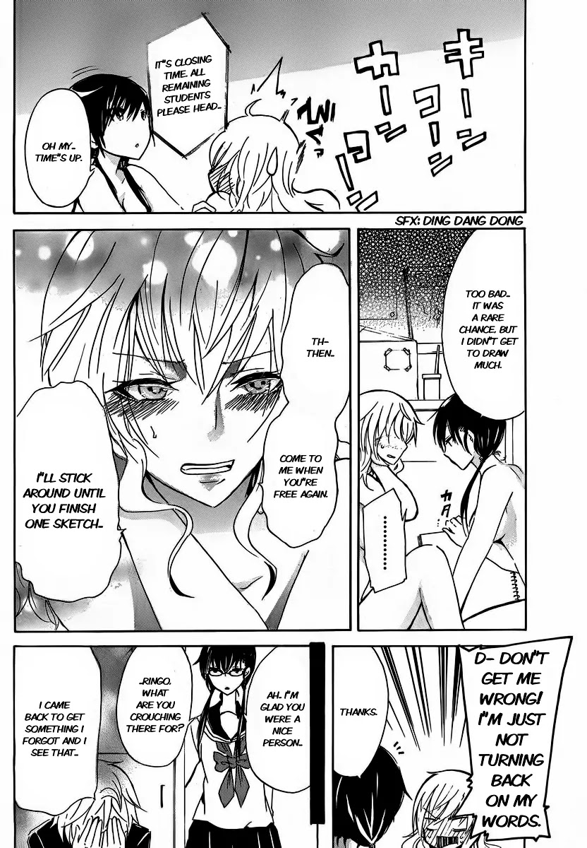 Shounen Shoujo 18 kin Chapter 3 page 18 - Chapter 3: [End]