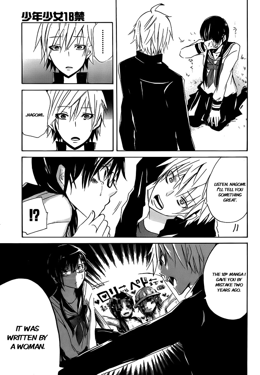 Shounen Shoujo 18 kin Chapter 3 page 21 - Chapter 3: [End]
