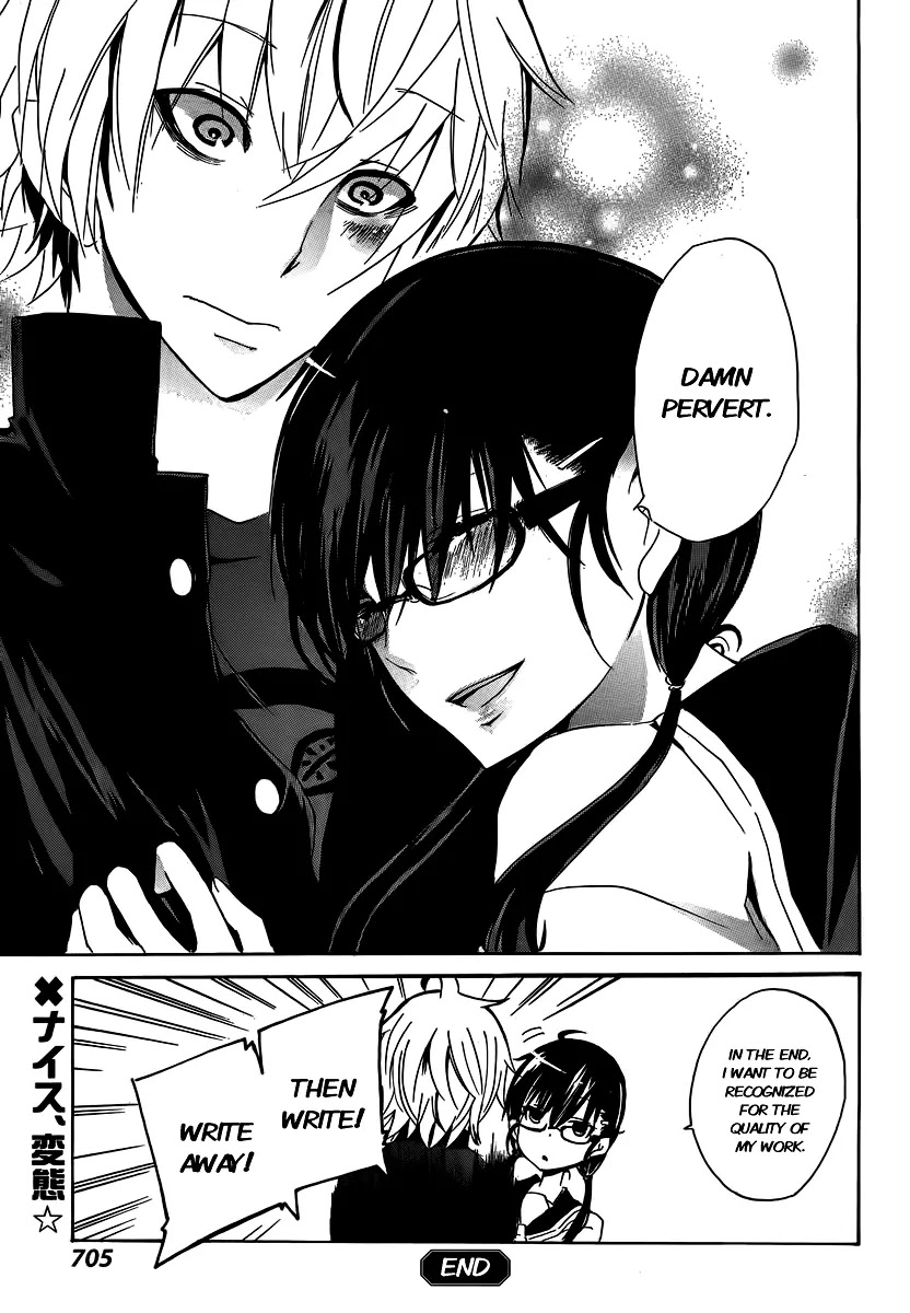 Shounen Shoujo 18 kin Chapter 3 page 23 - Chapter 3: [End]