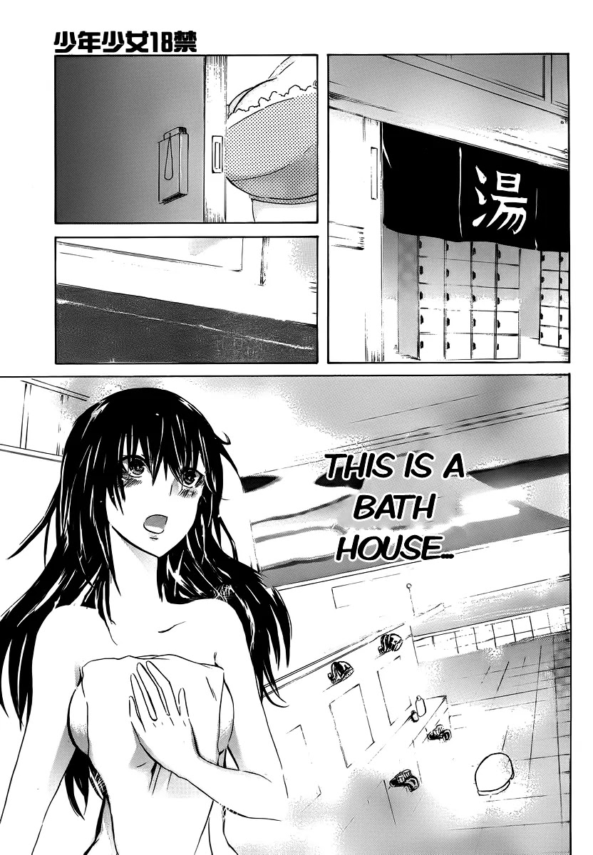 Shounen Shoujo 18 kin Chapter 3 page 9 - Chapter 3: [End]