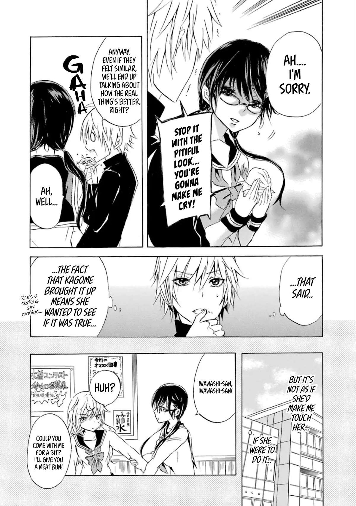 Shounen Shoujo 18 kin Chapter 4 page 12 - Chapter 4