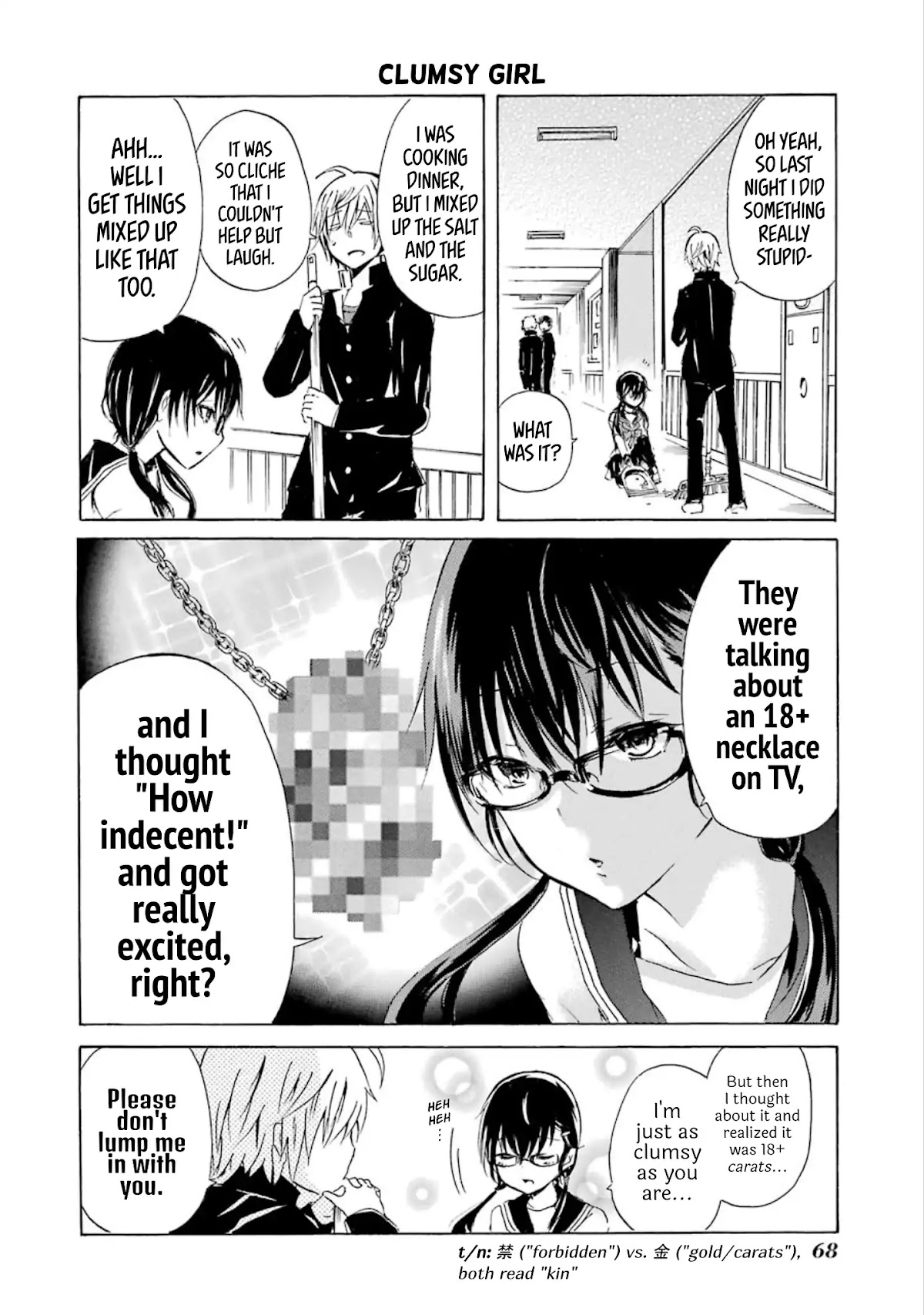 Shounen Shoujo 18 kin Chapter 4 page 6 - Chapter 4