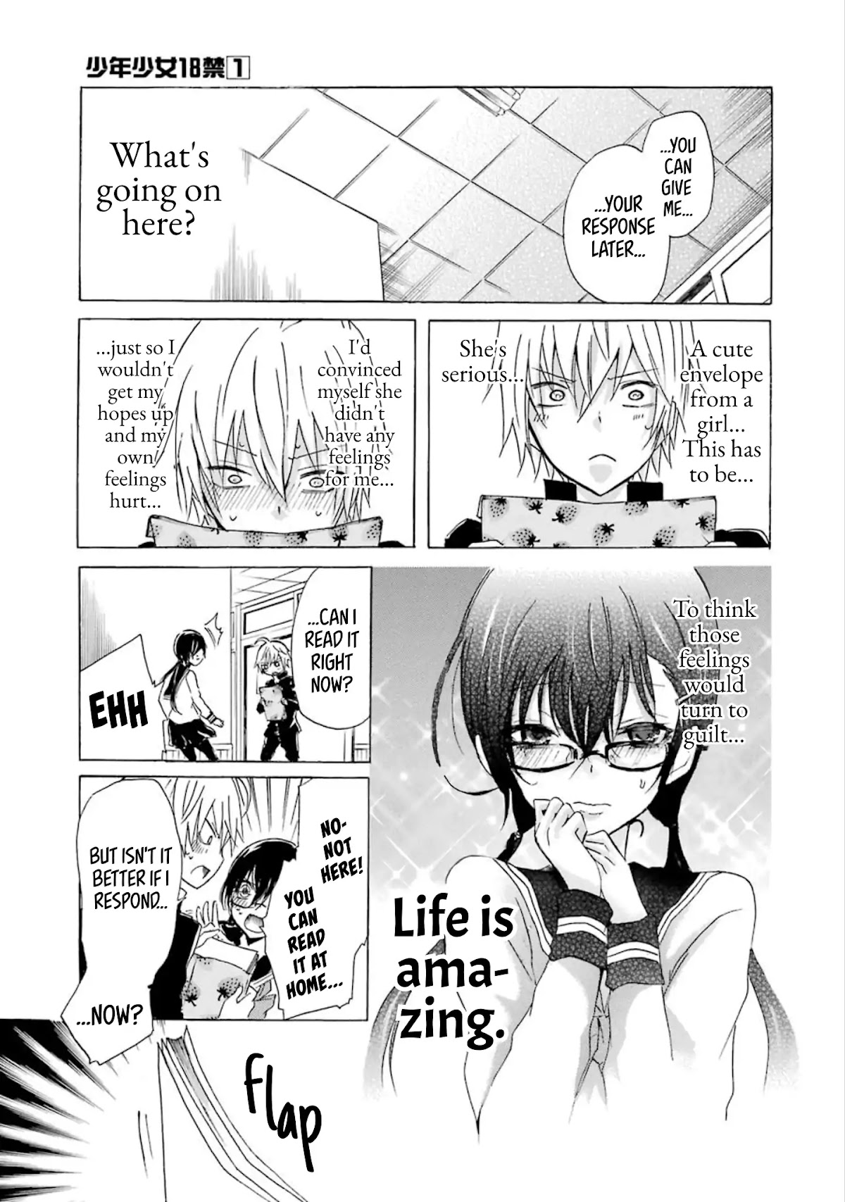 Shounen Shoujo 18 kin Chapter 5 page 17 - Chapter 5