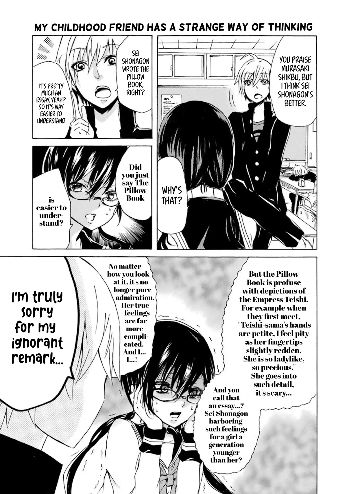 Shounen Shoujo 18 kin Chapter 5 page 3 - Chapter 5
