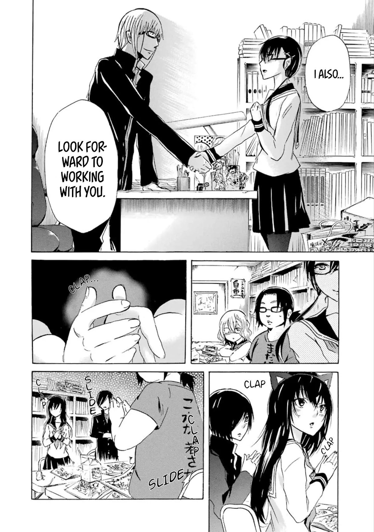 Shounen Shoujo 18 kin Chapter 6 page 20 - Chapter 6