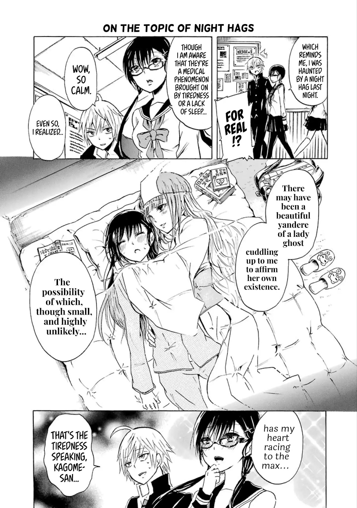 Shounen Shoujo 18 kin Chapter 6 page 3 - Chapter 6