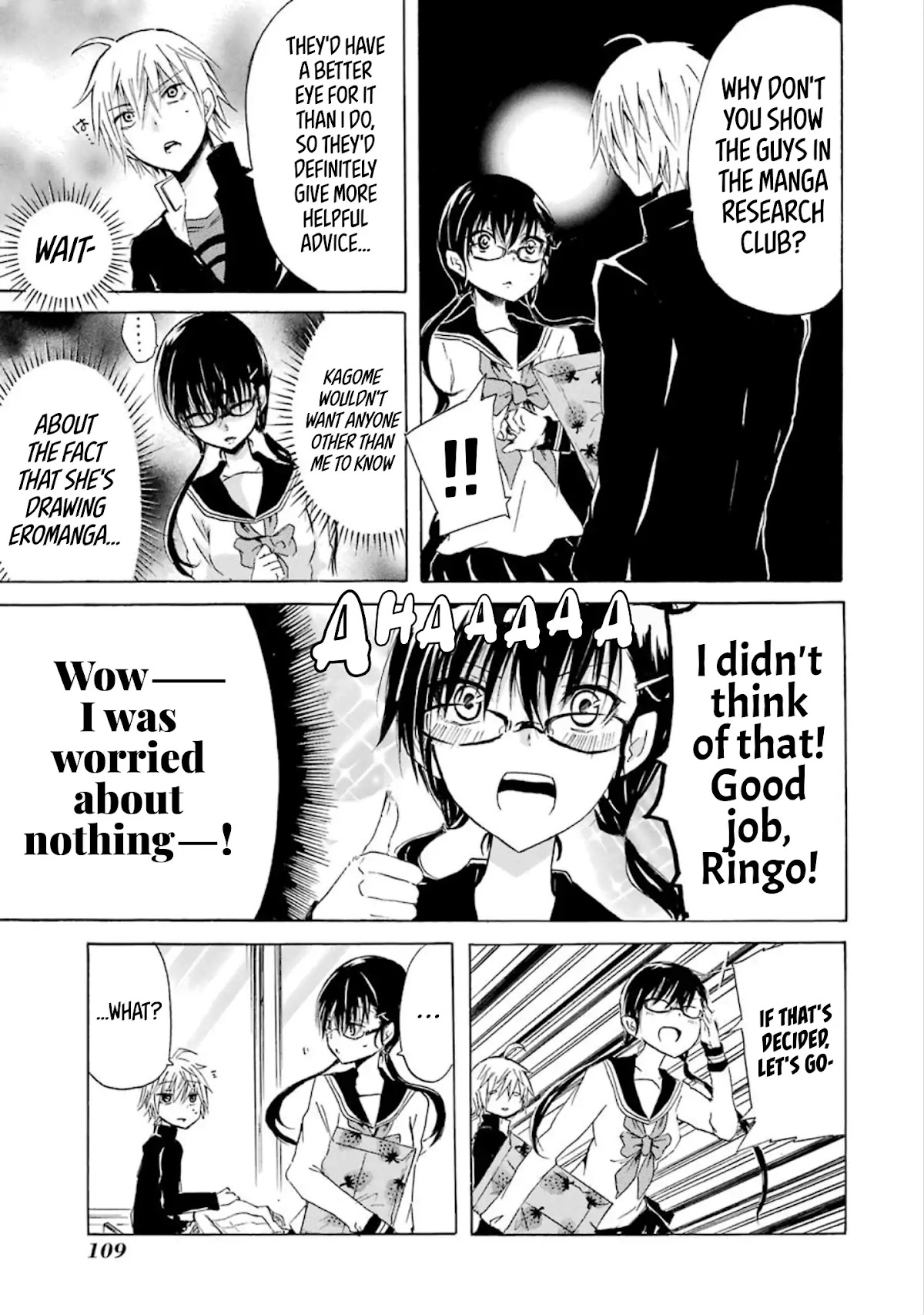 Shounen Shoujo 18 kin Chapter 6 page 5 - Chapter 6