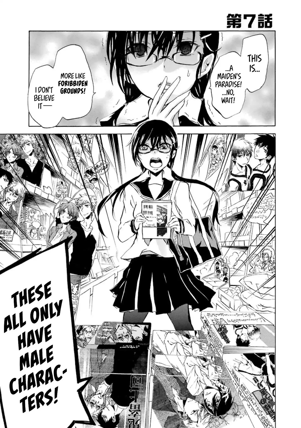Shounen Shoujo 18 kin Chapter 7 page 1 - Chapter 7