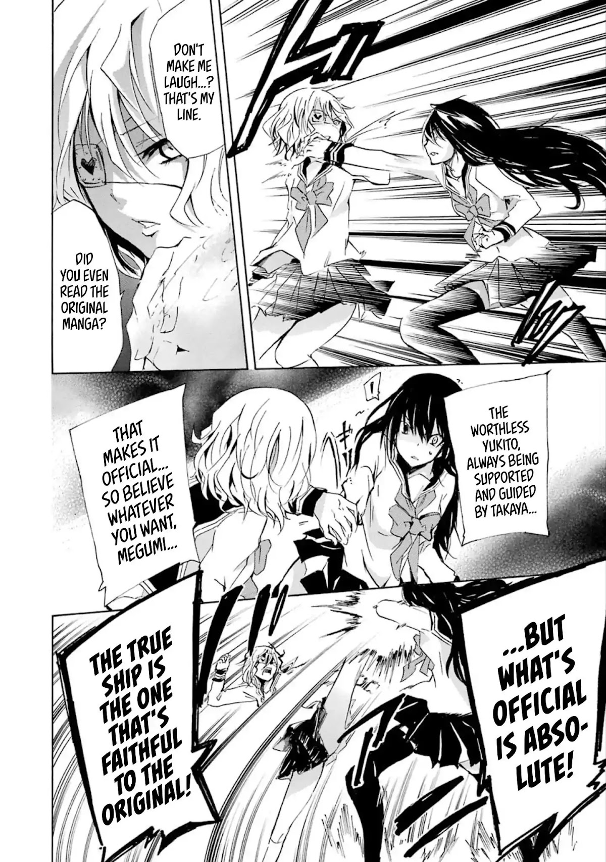 Shounen Shoujo 18 kin Chapter 7 page 12 - Chapter 7