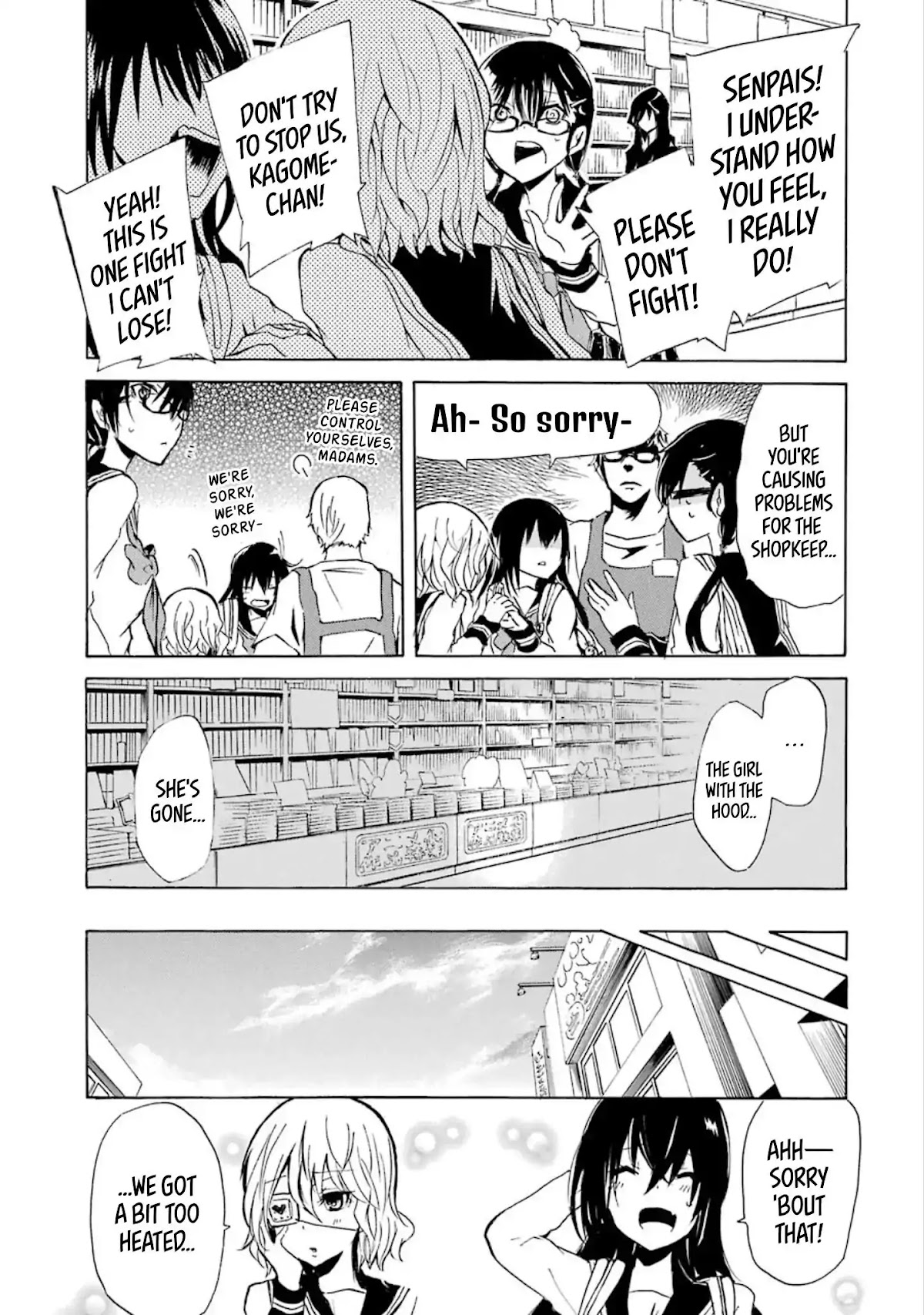 Shounen Shoujo 18 kin Chapter 7 page 17 - Chapter 7
