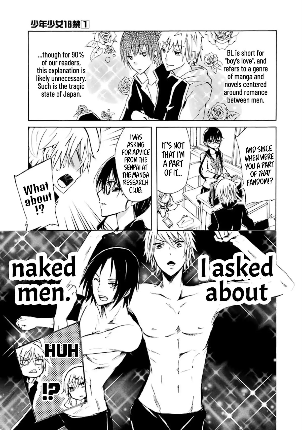 Shounen Shoujo 18 kin Chapter 7 page 3 - Chapter 7