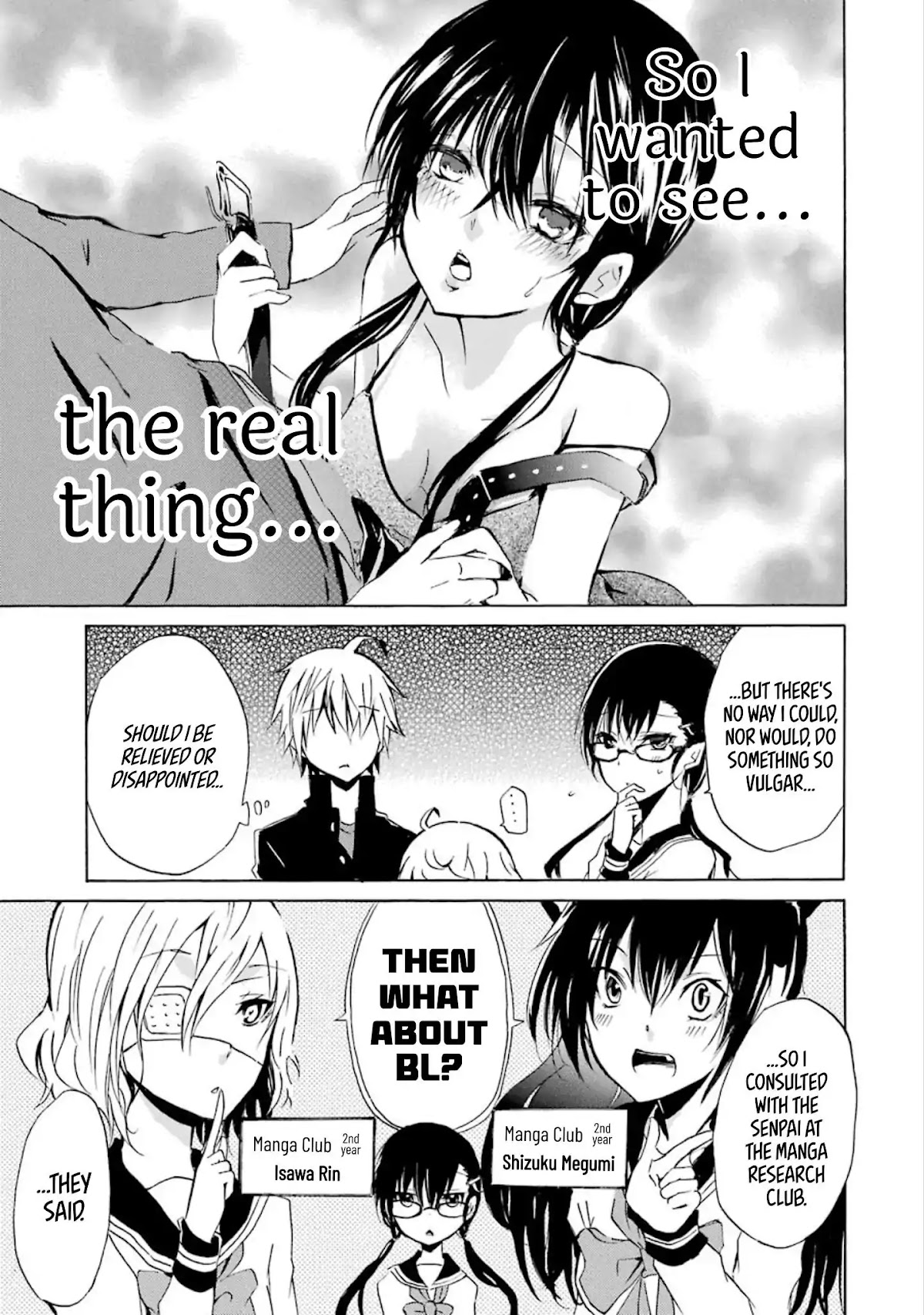 Shounen Shoujo 18 kin Chapter 7 page 5 - Chapter 7