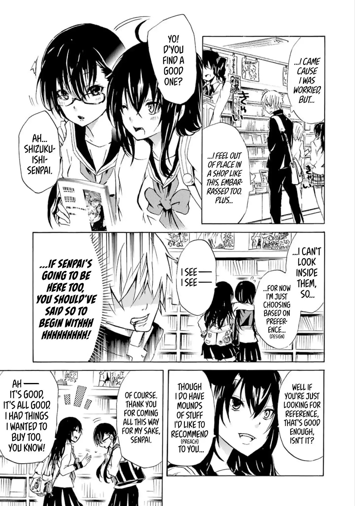 Shounen Shoujo 18 kin Chapter 7 page 7 - Chapter 7