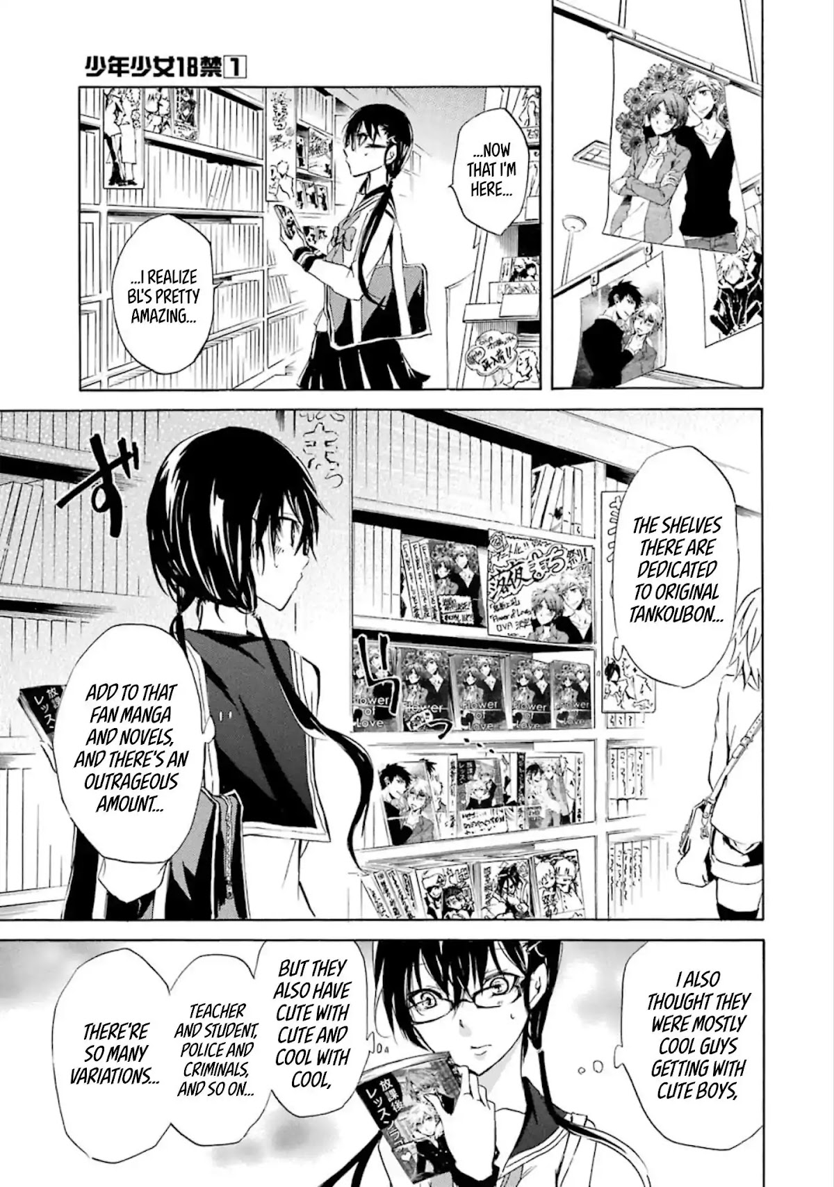 Shounen Shoujo 18 kin Chapter 7 page 9 - Chapter 7