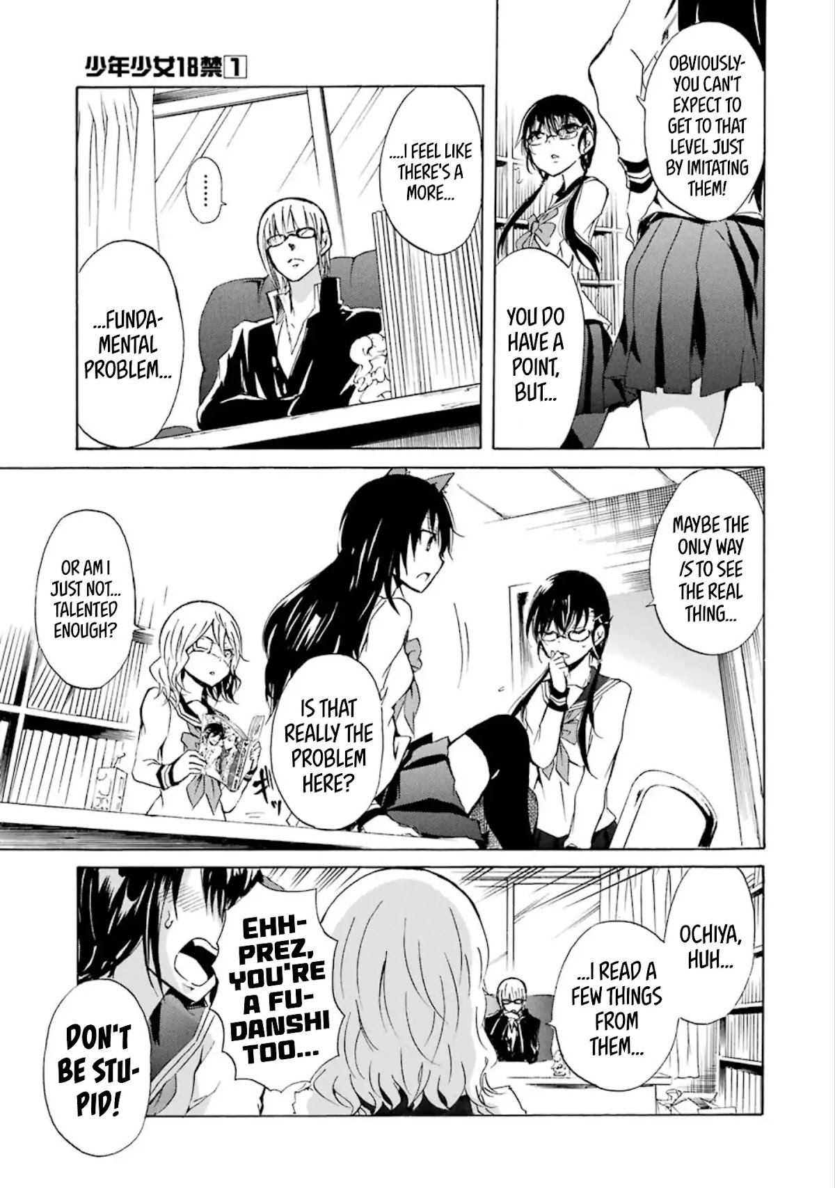 Shounen Shoujo 18 kin Chapter 8 page 13 - Chapter 8