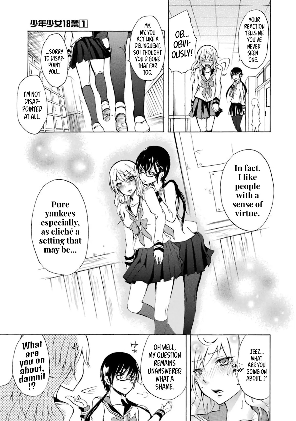 Shounen Shoujo 18 kin Chapter 8 page 3 - Chapter 8