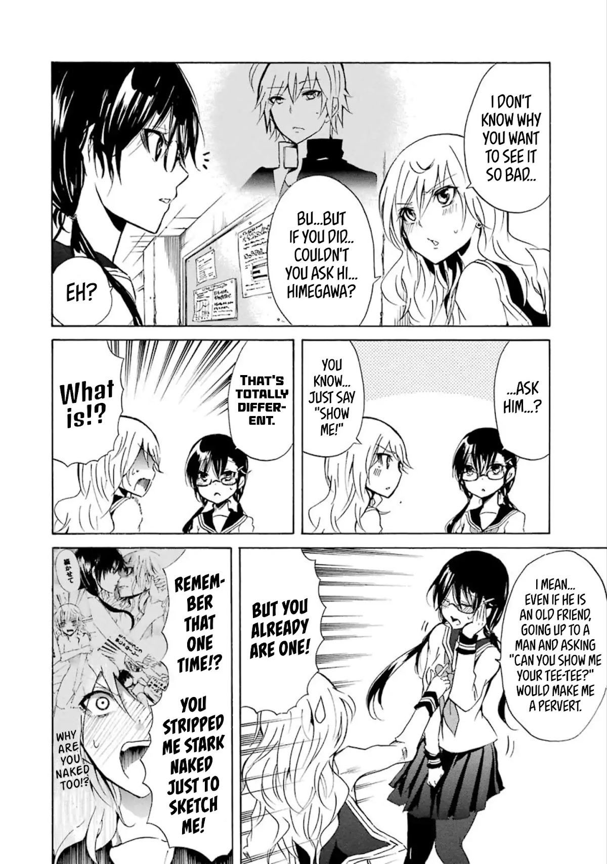 Shounen Shoujo 18 kin Chapter 8 page 4 - Chapter 8