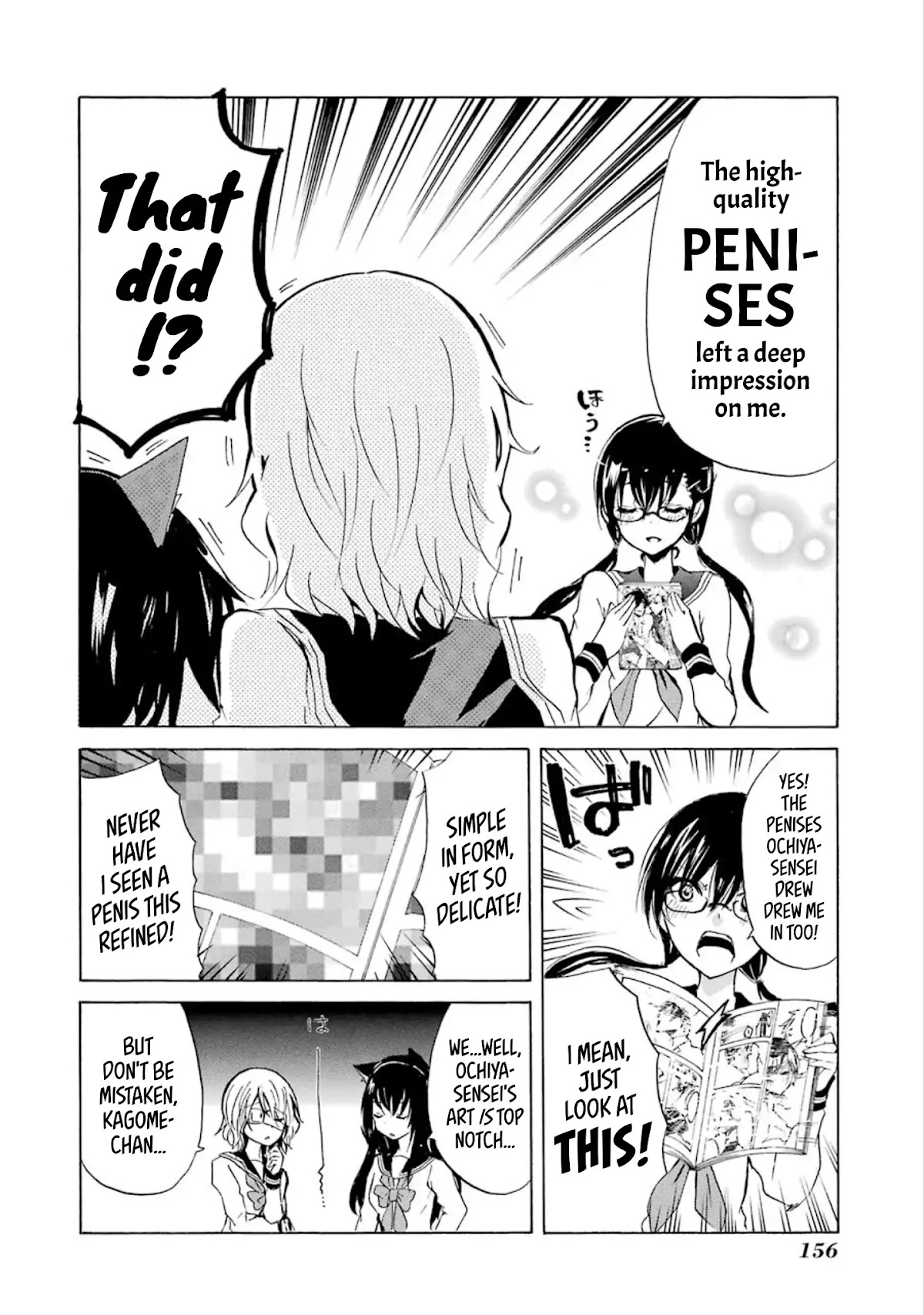 Shounen Shoujo 18 kin Chapter 8 page 8 - Chapter 8