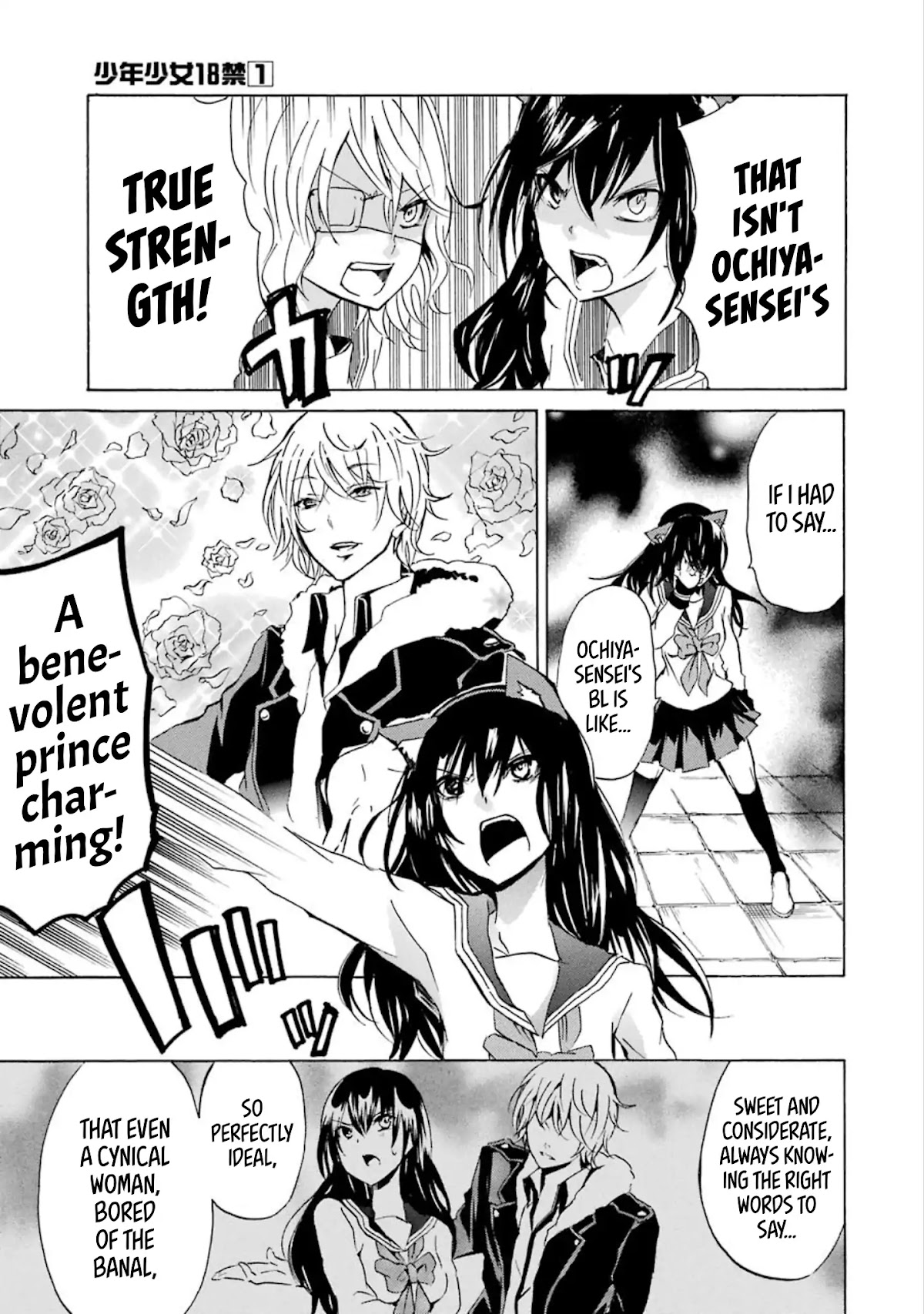 Shounen Shoujo 18 kin Chapter 8 page 9 - Chapter 8