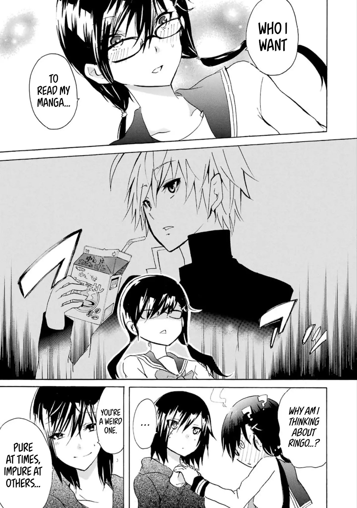 Shounen Shoujo 18 kin Chapter 9 page 17 - Chapter 9
