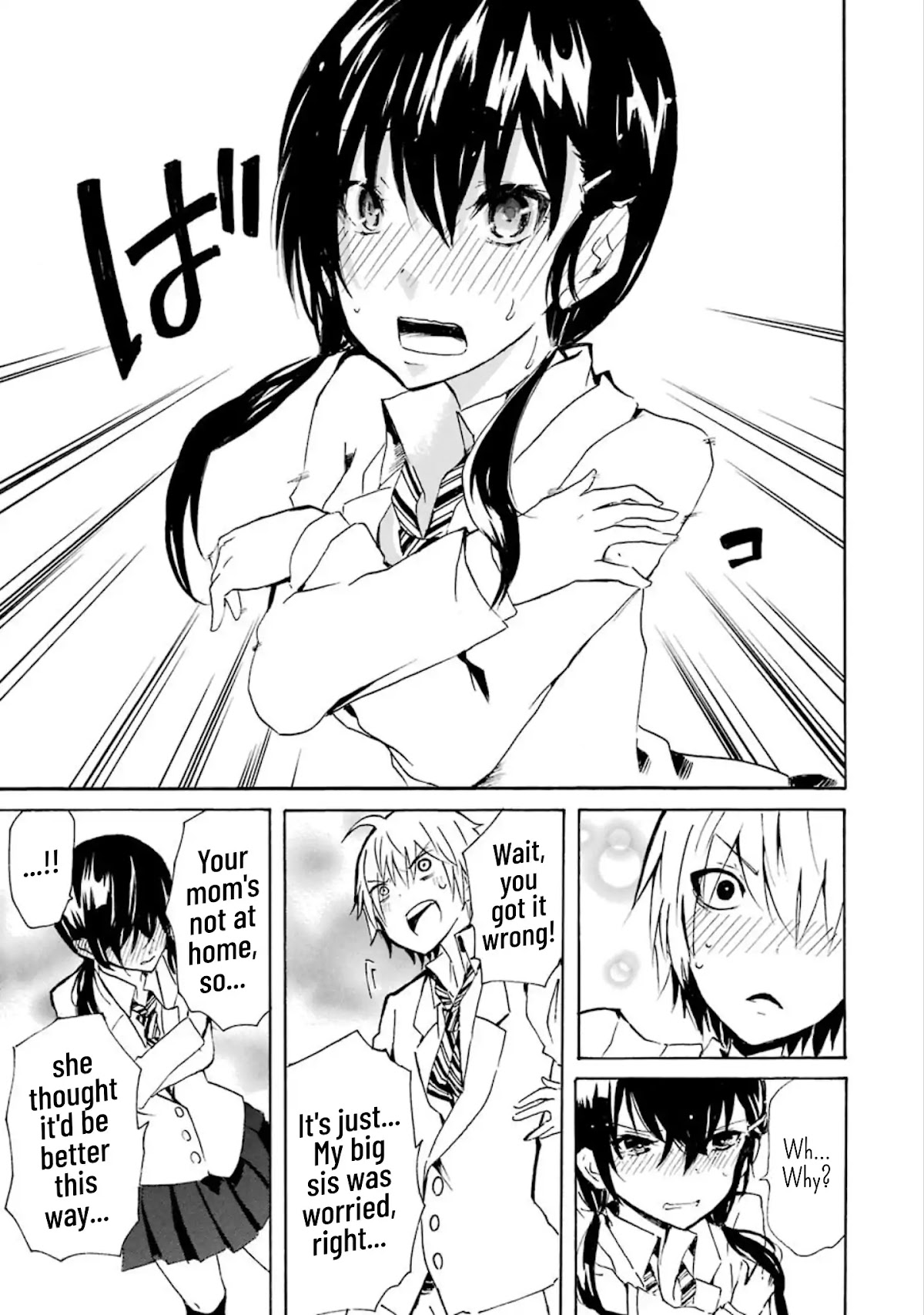 Shounen Shoujo 18 kin Chapter 9 page 23 - Chapter 9