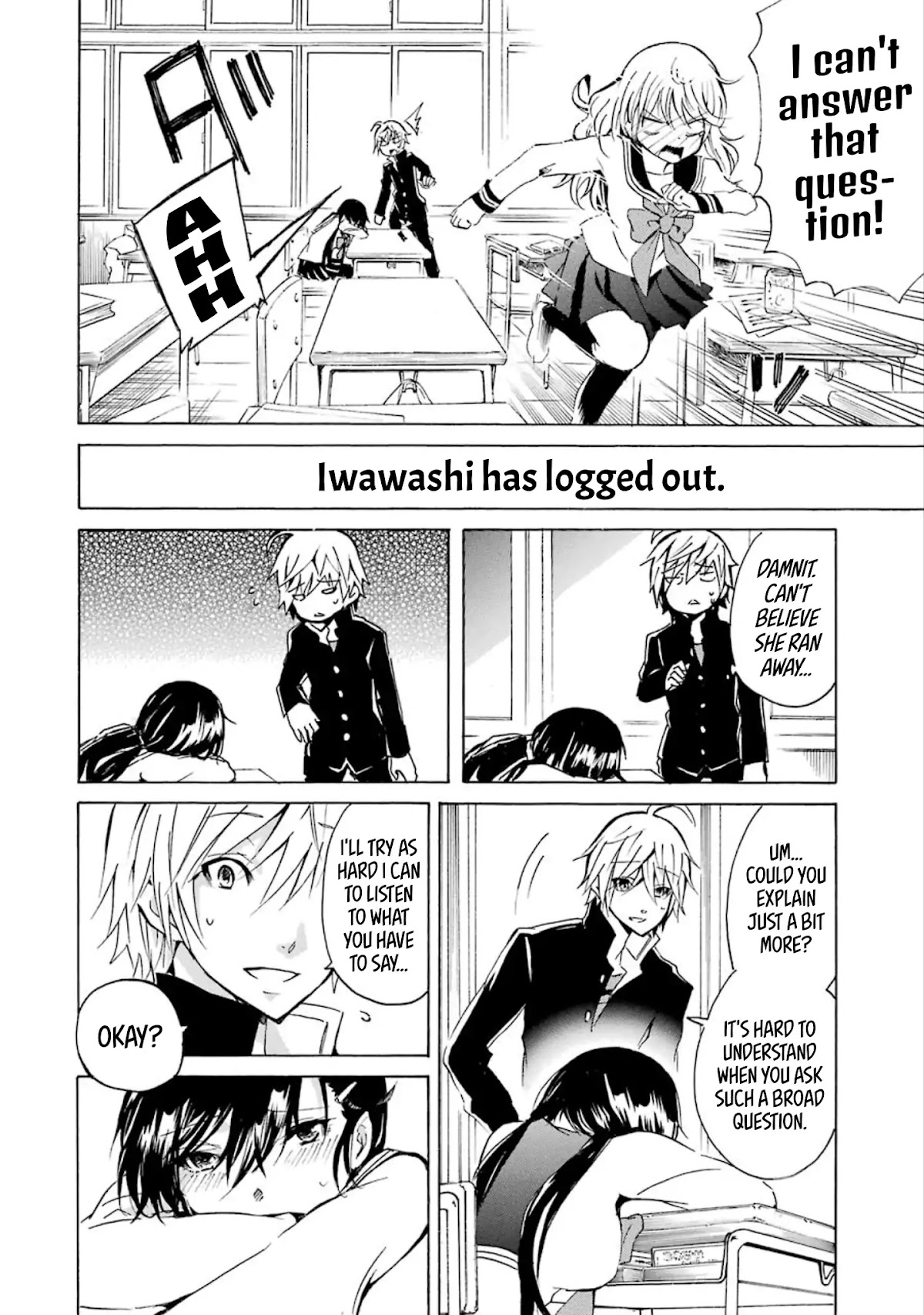 Shounen Shoujo 18 kin Chapter 9 page 4 - Chapter 9