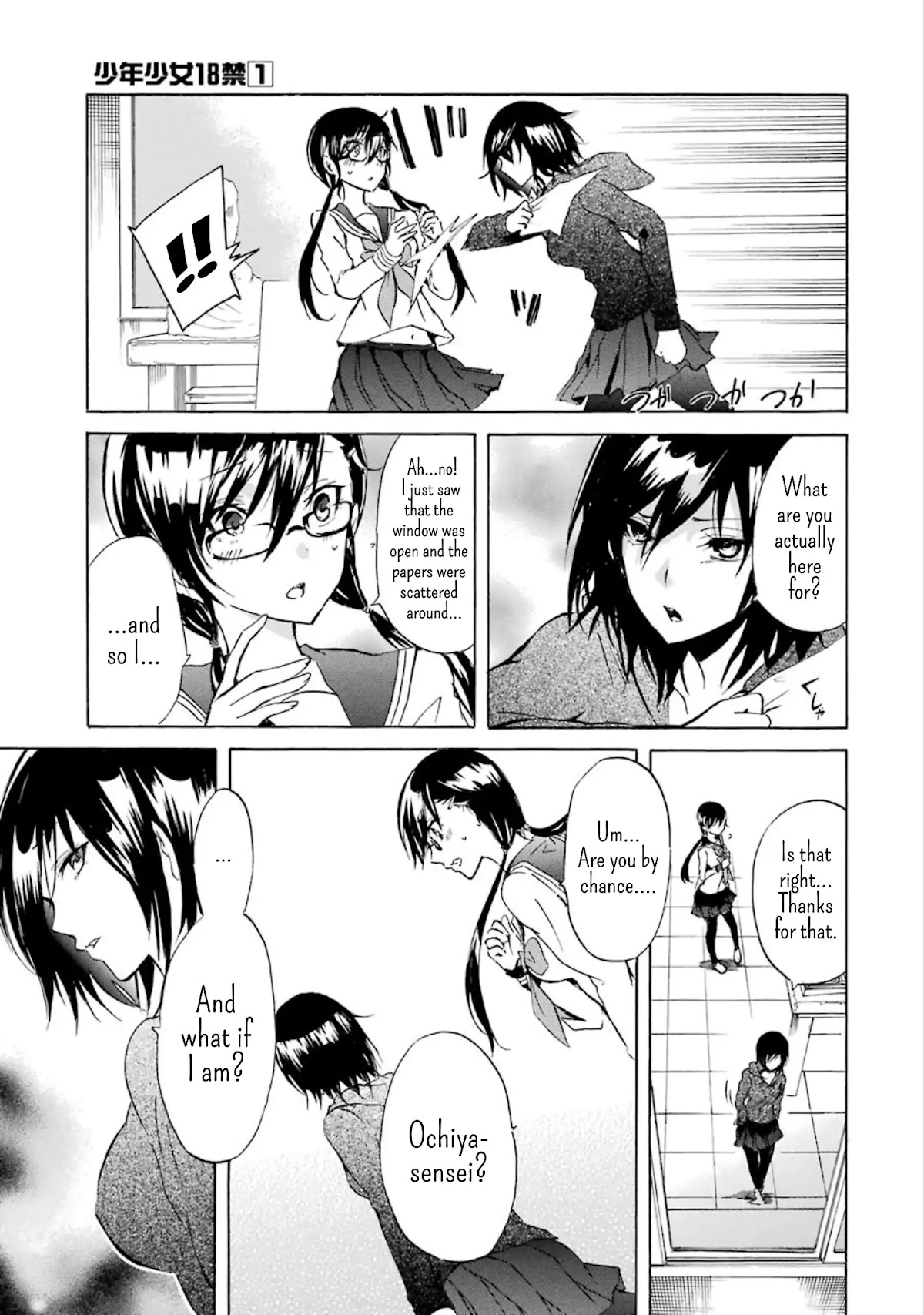 Shounen Shoujo 18 kin Chapter 9 page 7 - Chapter 9