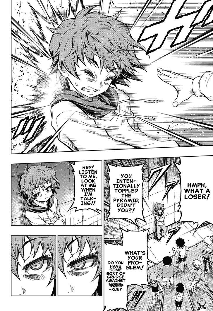 Shounen Shoujo (AKATSUKI Akira) Chapter 1 page 10 - Chapter 1