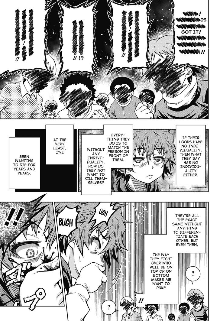 Shounen Shoujo (AKATSUKI Akira) Chapter 1 page 11 - Chapter 1
