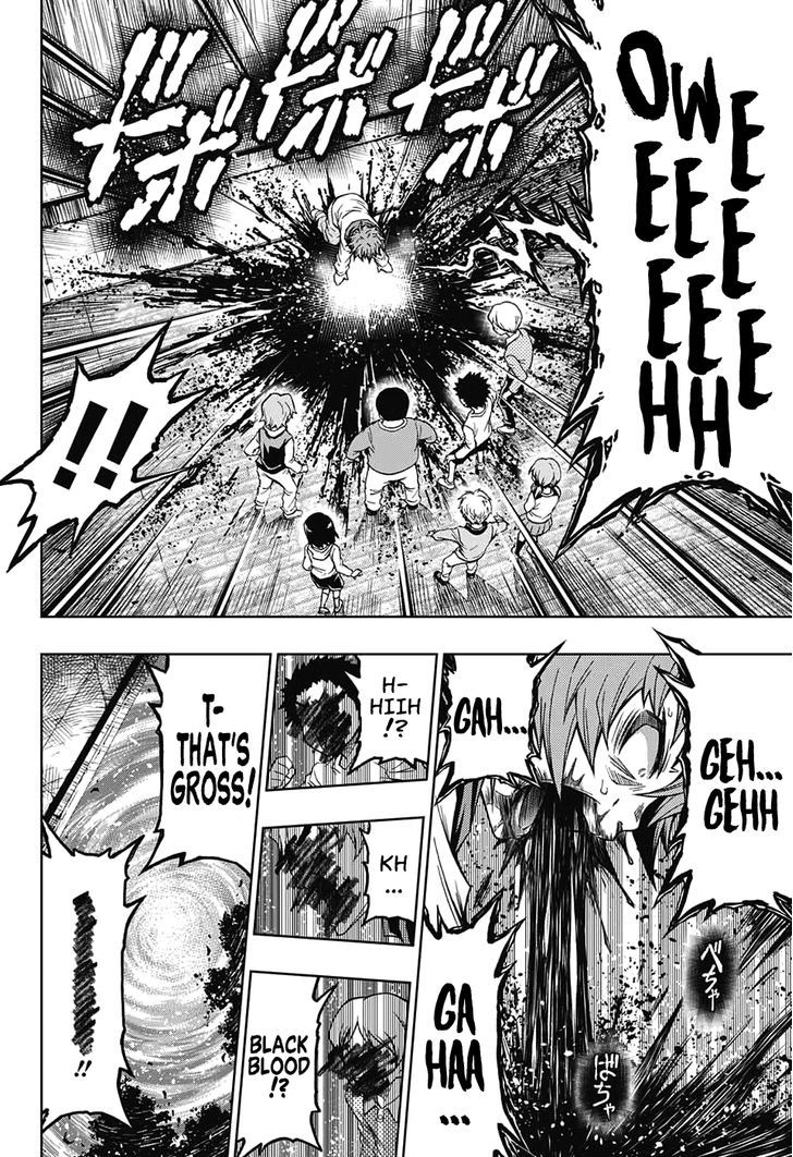 Shounen Shoujo (AKATSUKI Akira) Chapter 1 page 12 - Chapter 1