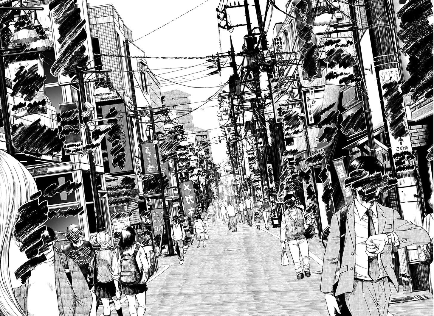 Shounen Shoujo (AKATSUKI Akira) Chapter 1 page 14 - Chapter 1