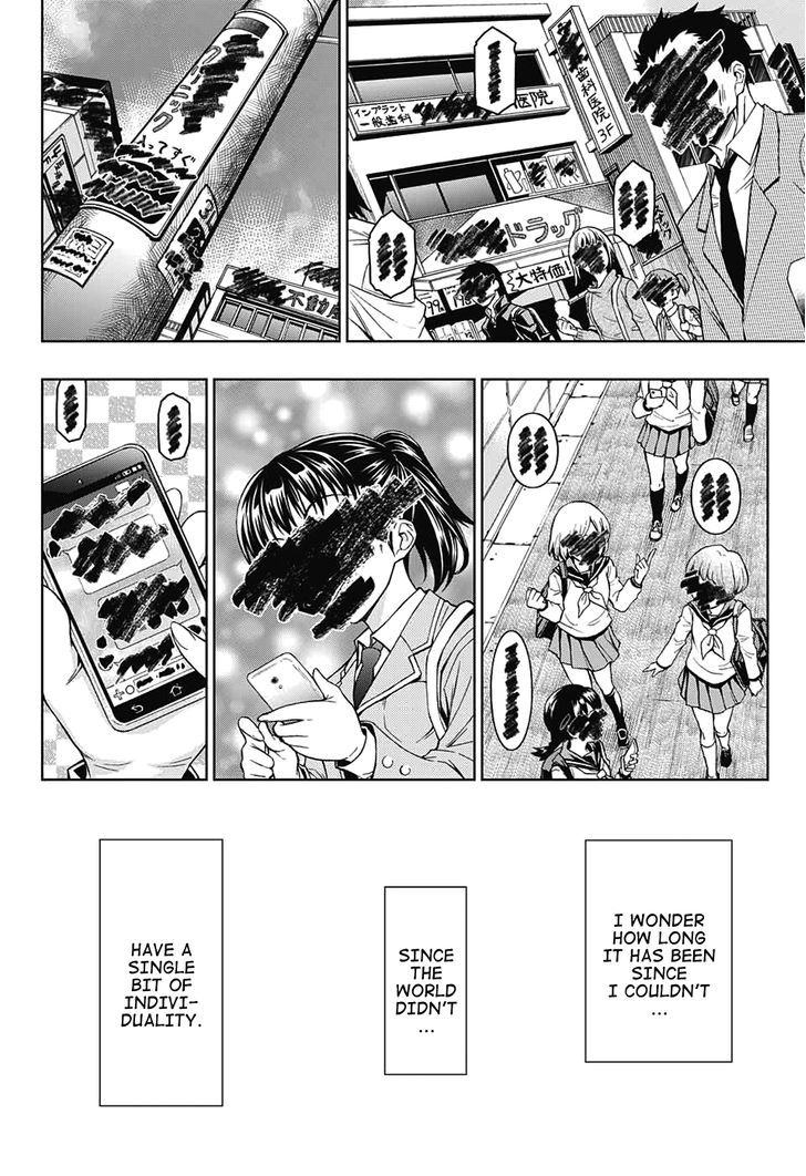 Shounen Shoujo (AKATSUKI Akira) Chapter 1 page 15 - Chapter 1
