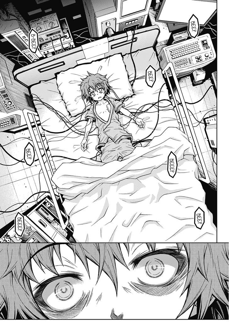 Shounen Shoujo (AKATSUKI Akira) Chapter 1 page 16 - Chapter 1